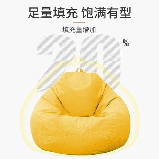 Weaver lazy sofa bean bag Internet celebrity single sofa chair small apartment lazy chair extra large small sofa for sleeping and lying down dark gray comes with pillow + footstool 120*130CM suitable for height 165-175CM