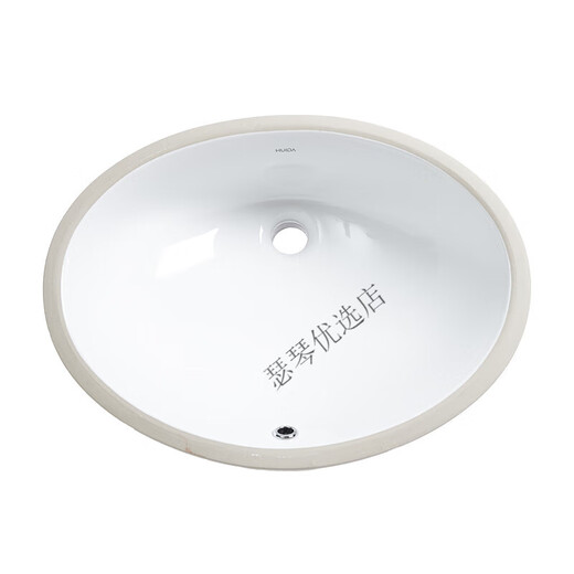 Huida Bathroom Oval undercounter basin ceramic washbasin large size embedded washbasin HDLU013 LU013