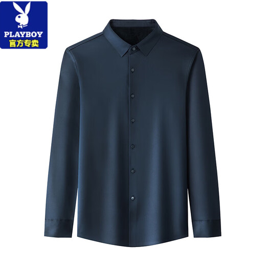 Playboy (PLAYBOY) high-end warm shirt men's velvet thickening winter new middle-aged business seamless long-sleeved shirt one-piece velvet 3021 upper cyan plus velvet thickening XL recommended 135-150Jin Jin equals 0.5 kg
