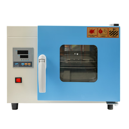 叶拓DHP系列 台式电热恒温培养箱  实验室霉菌培养箱65℃ 【 35L 】DHP-9032 RT+5-65℃
