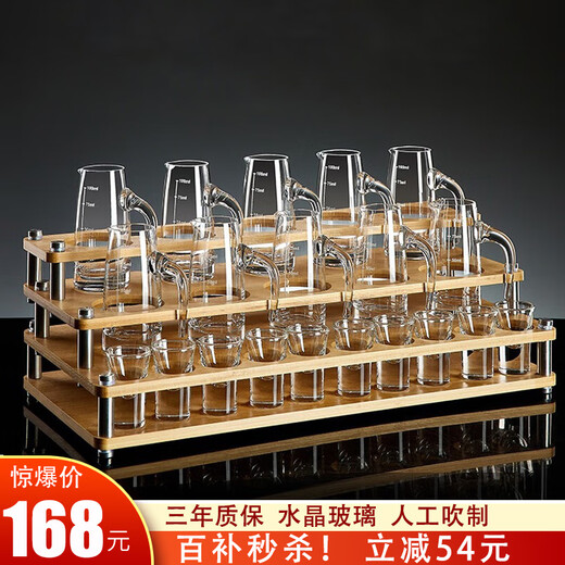 Green Apple Liquor Cup Wine Splitter Set Household Glass Wine Cup One-cup Wine Cup Chinese-style Wine Set with Scale Two or Two Cups Step by Step 10 Pots 10 Cups 100 Pots + 10 Cups