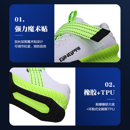 GINGPAI SPORT Squat Shoes Deadlift Weightlifting Shoes Men's and Women's Indoor Fitness Comprehensive Training Shoes Powerlifting Non-Slip Breathable Stable Support Black Red 37