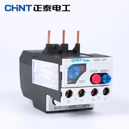 Chint Thermal Overload Relay Temperature Overload Protector NR2-25/Z Pin Type Thermal Relay CJX2 with NR2-36/Z 23-32A