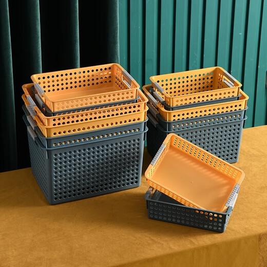 Songhefan Japanese rectangular desktop file storage basket storage basket office storage basket plastic A4 file basket miscellaneous short large size (white)