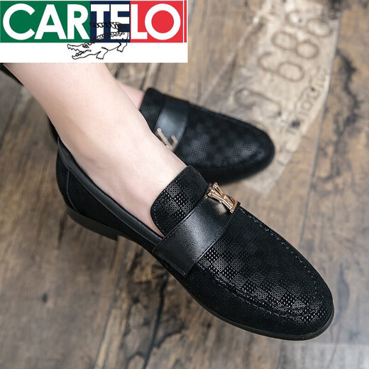 卡帝乐鳄鱼（CARTELO）豆豆鞋2025男鞋商务真皮一脚蹬英伦小皮鞋尖头发型师懒人软底 866黑色(内增高) 38