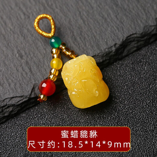 MHFDO Russian amber beeswax Pixiu pendant bracelet necklace pendant Star and Moon Bodhi text playing Buddha beads diy with Pixiu small drops