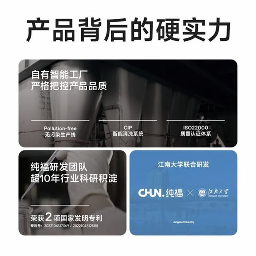 Chunfu (chunfu) cat food full-priced whole-term cat food grain-free enzymatically hydrolyzed chicken freeze-dried kitten and adult cat special staple food natural grain-free cat food single package 3Jin Jin is equal to 0.5 kg (formal package unopened and returnable) test Chunfu full-term cat food