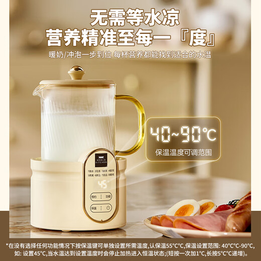 World KitchenAmerican Corning health pot mini multi-functional home small office fully automatic all-glass thermostatic kettle 0.5L health cup teapot glass tea leakage + stew pot