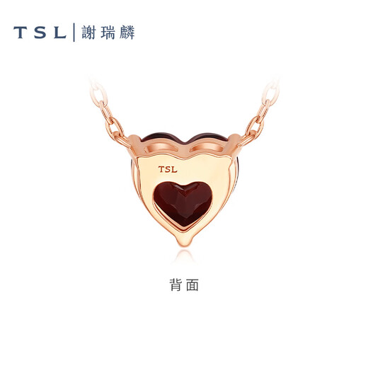Xie Ruilin (TSL) 18K gold garnet necklace small heart series love clavicle chain women's gift 64820 K gold necklace
