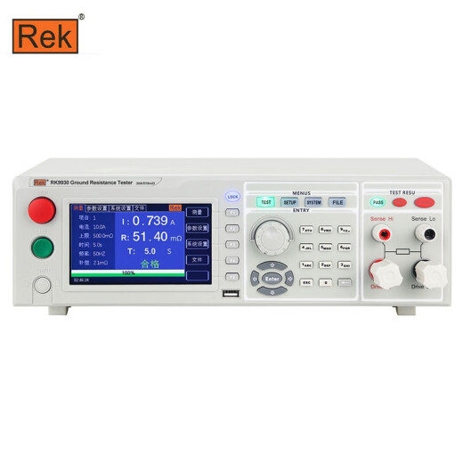 MERIK RK9930 Control del programa Resistencia a tierra Probador de seguridad Electrical and Medical Tester LCD LCD Display USB RK9930B [3-60A]