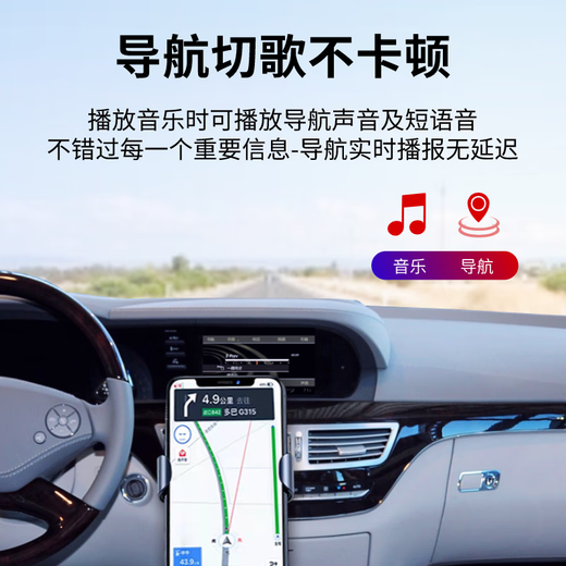 HEAREADY Mercedes-Benz AMI car Bluetooth receiver music module s350 conversion ml modified 400c63glk350e300 Mercedes-Benz AMI Bluetooth