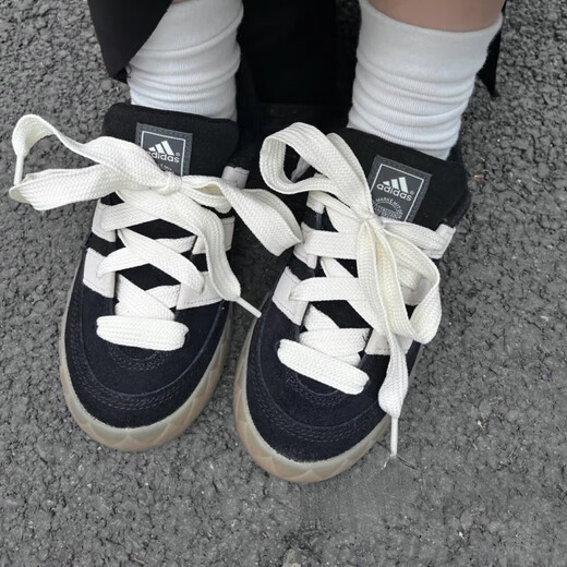 阿迪达斯 （adidas）520礼物520礼物Originals Adimatic三叶草新圆头鲨鱼面包休闲鞋 绿灰色 IE9864 42
