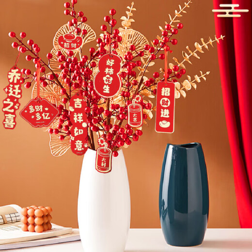Lumke's Fortune Fruit Red Fruit Ornament Simulierte Blumen und Hauswärmende neues Zuhause öffnen ein Fortune Fruit Tree Wohnzimmer 6 Gabeln 4 Stücke 6231