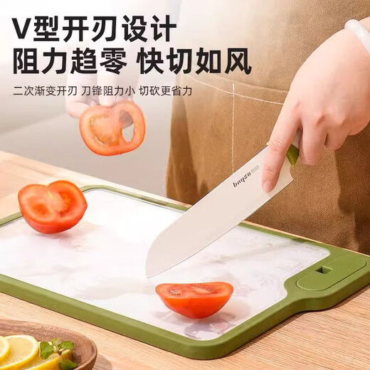 拜格（BAYCO）家用菜刀不锈钢厨房切肉切片切菜刀多用水果刀小菜刀 BD19117-B