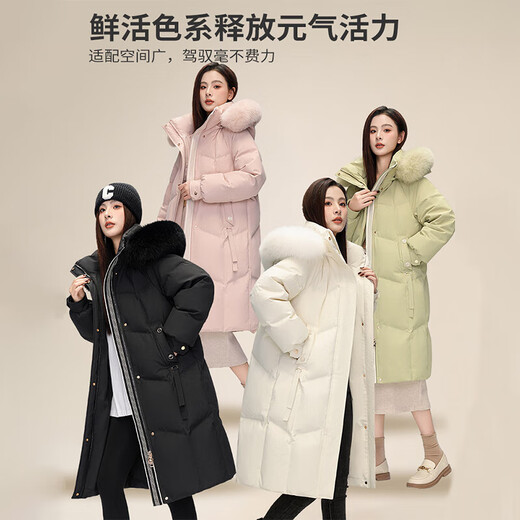 雅鹿设计师款官方大牌羽绒服女冬季2026新款长款高端狐狸毛领外套 白色 S 【建议80-110斤】