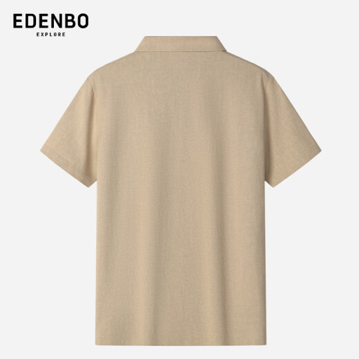 Attenborough Summer New Neck Kurzärärmelte T-Shirt für Männer täglich lässig Slim Slim Fit Lose Solid Color Vielseitige junge und mittlere Unternehmen Paul Shirt Aprikosen Farbe 1047 3xl 185