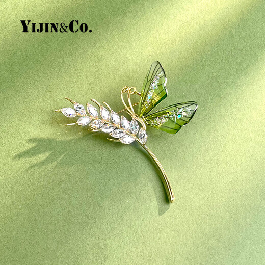 Yijin Wheat Ear Butterfly Brooch for Women High-end Luxurious Three-dimensional Fashion Anti-Lighting Suit Cardigan Pin Buckle Corsage Exquisite Gift Box Butterfly Wheat Ear Brooch