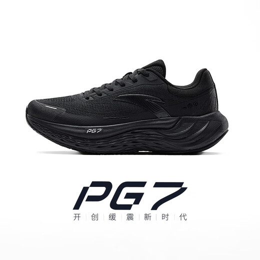 ANTA PG7丨Travel丨Cushioning Jogging Shoes Men's Shoes Thick Sole Comfortable Sports Shoes Black Travel Casual Shoes