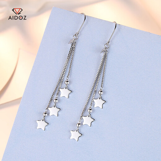 Aido Diamond pt950 platinum long star earrings for women, platinum tassel ear hook earrings for girlfriend, weight 4.1-4.3 grams + delivery certificate + rose gift box