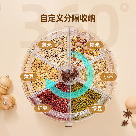 Ecoco rice bucket food grade rotary grain bucket sealed tank rice storage bucket kitchen grain storage insect-proof rice box E2332