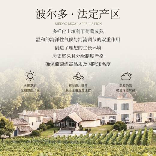 路易拉菲（LOUIS LAFON）法国原瓶进口红酒S92波尔多14度干红葡萄酒 750ml*2瓶送礼礼盒