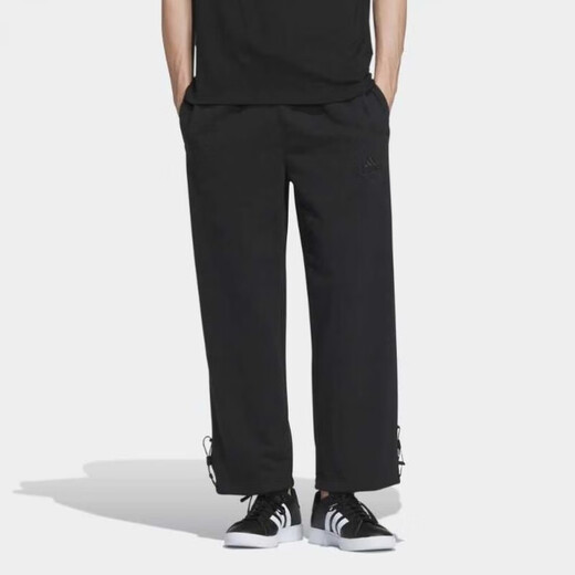 
Adidas men's pants new trendy versatile running training sports casual loose comfortable trousers FM9274 IT3968 S