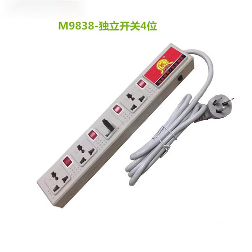 
Keye Cabinet Socket 9898 Assembly Line Tooling Board Production Line Special Hong Kong Line Plug Power Supply 6-position Open 3 meters ky9503-3-position Single Switch 2 meters