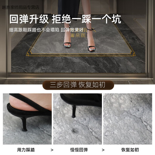 燊虓电梯轿厢地板专用皮革定制logo地毯商用门口防滑垫子仿大理 回声-12043 140cm*140cm-高级皮革