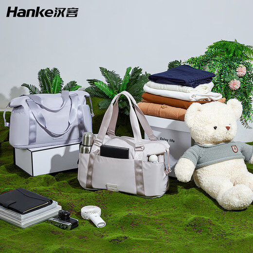 Hanker foldable travel bag women's luggage bag men's handbag 39 liters large capacity expandable boarding storage bag sand dune gray