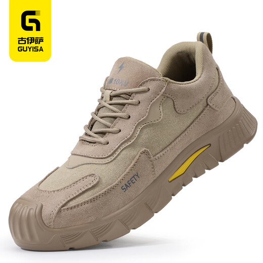 Zapatos de protección de mano de obra de Guyisa para la cabeza de plástico anti-smash de los hombres anti-Punteo Anti-Punteo Ligero RESISTO DE ELECTRIANO DE ELECTRIANO ASEMBRANO Zapatos de trabajo F100 41