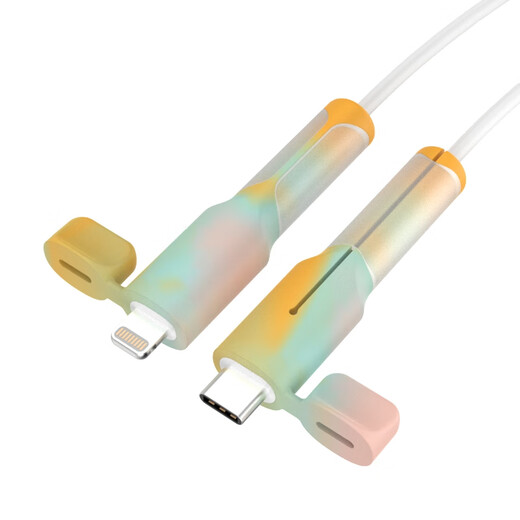 Dipper Mobiltelefon Daten Kabelschutzfall Silikon Anti-gebrochenes stabdichte Drahtschutz Kopf Wickler Snap-Stecker Schutz Fall Android USB Universal