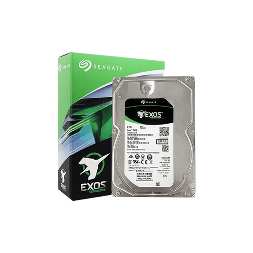 Seagate (SEAGATE) enterprise-class hard drive 8TB 256MB 7200RPM CMR vertical SATA Seagate Galaxy Exos 7E10 series server hard drive ST8000NM017B