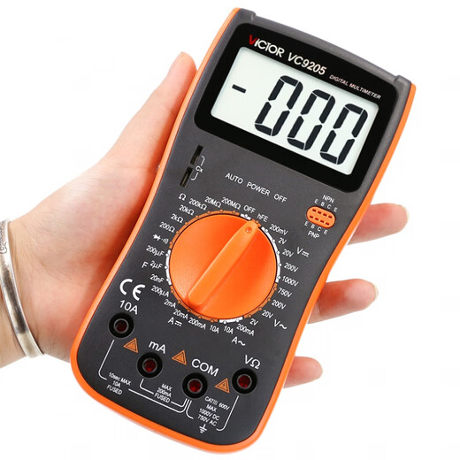 胜利仪器（VICTOR）数字万用表VC9205高精度防烧数显表全保护家用电工多用表 9205