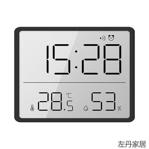 创京懿选墨水屏时钟大屏墨水屏时钟家用电子挂墙大屏幕智能温湿度学生床头 白色9905