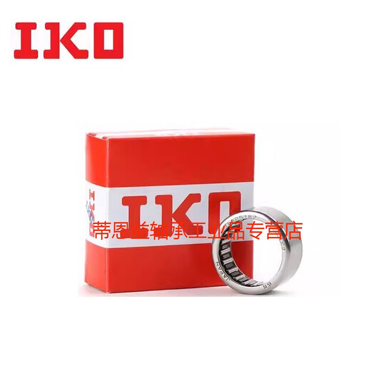 原装进口带保持架冲压外圈滚针轴承 IKO TA系列 TA6212Z