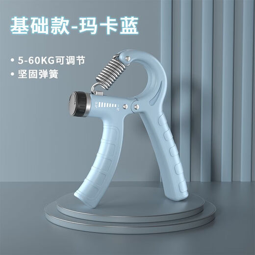 Yujing buy one get one free counting grip strength machine 10-100kg men's strength training arm muscle hand strength training rehabilitation training buy one with one - two-hand training black - rubber-coated model 5-60KG with counting