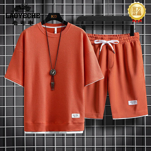 Classic Car (Laoyeche) 2025 High-End-Casual Sports-Set Herren-Sommer-Eis-Sensing Trendy Loose Short Sleeve Shorts Set 3880 Aprikosenfarbe 4xl