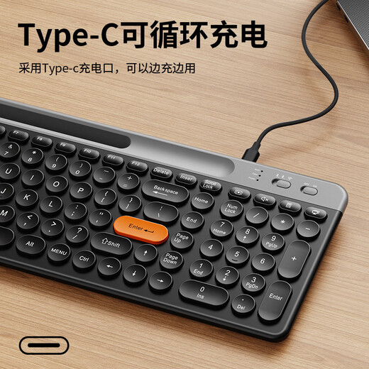 
Yunmo (YUNMO) wireless Bluetooth keyboard and mouse set dual-mode rechargeable silent office punk ultra-thin portable office business desktop computer notes mac tablet ipad mobile phone universal [wireless/bluetooth dual-mode + widened bracket] Obsidian black-keyboard