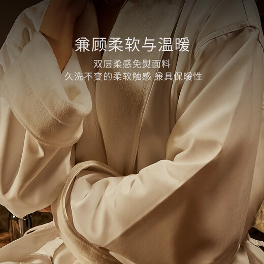 
Kangerxin five-star hotel bathrobe double-layer absorbent bathrobe for men and women universal couples bathrobe high-end nightgown L