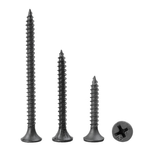 Huxin high-strength dry wall nails self-tapping screws gypsum board cross flat head self-tapping nails countersunk head wood screws M3.5 M3.5*35 (about 250 pieces/box)
