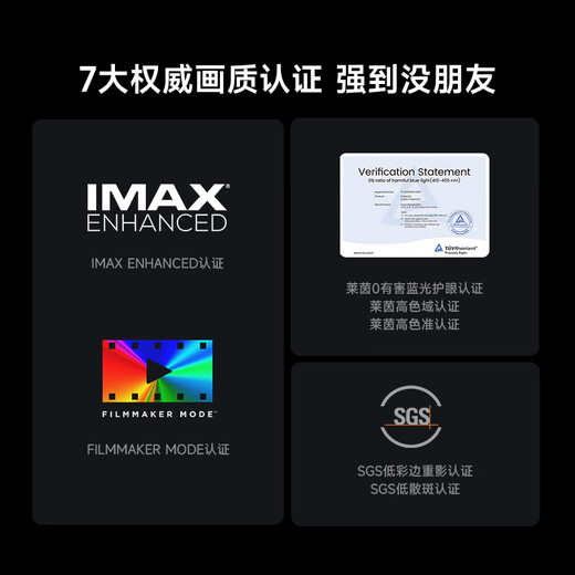 VIDDA C2 ProSENSE 4K Ультра-высокое определение чистого трехцветного лазерного проектора Домашнее дневное домашнее кинотеатр (Super Optical Zoom) Национальная субсидия 20%