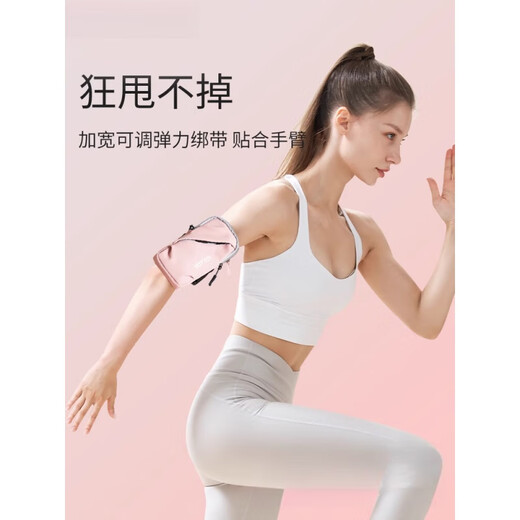 Zailu running mobile phone carrying artifact arm bag, men's and women's sports-specific arm sleeves, arm wrist fitness, light and waterproof sports arm bag - Hepburn black new upgrade