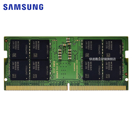Samsung (SAMSUNG) DDR5 4800 5600 6400 notebook memory, suitable for ASUS Tianxuan 5/6 ROG Gunslinger 8/9 Moba Lenovo Savior Dell Alienware DDR5 5600MHz notebook memory 16GB 1 piece single