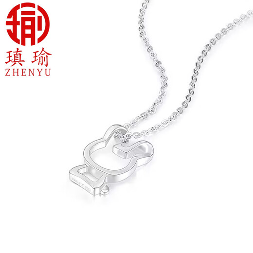 Aiyu PT950 platinum necklace female cute rabbit pendant clavicle chain for girlfriend only pendant