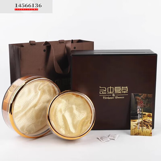 New agarwood Cordyceps sinensis packaging box 50g 100g 250g exquisite Cordyceps wood box gift box empty box without inner box retail price