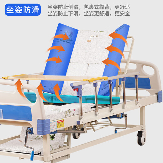 Kanglui Nursing Bed Medical Bed Elderly Multifunctional Medical Bed Home Paralyzed Elderly Back Turning Bed HNK-ZQ-