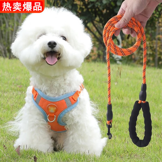 Vest type dog leash medium small dog Teddy Bichon Pomeranian harness puppy dog walking rope dog chain orange + 1.5 meter flat rope M (recommended 6-13 Jin Jin equals 0.5 kg)