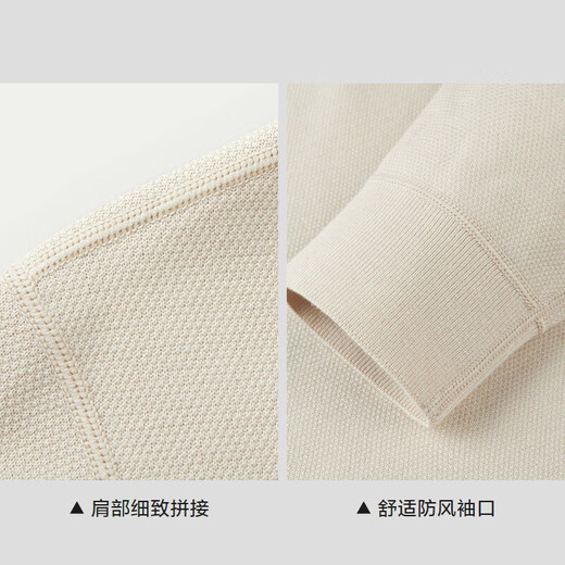 HLA Heilan House velvet long-sleeved sweater men's round neck velvet warm sweater men winter