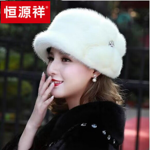 恒源祥貂皮帽子女冬季帽子女风雪帽加厚保暖鸭舌帽防寒仿皮草蒙古贝雷帽 黑色大花