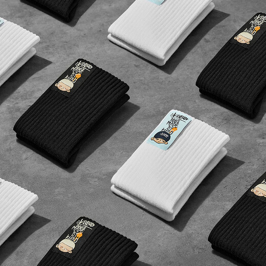 POP MART泡泡玛特 KUBO JEANS系列潮流袜周边衍生品儿童节送礼 白色
